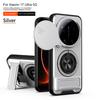 For Xiaomi 17 Ultra Case Xiaomi Mi 17 Ultra Cover Phone Case Magsafe Magnetic Fold Holder Military Armor Camera Protection Cover