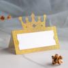 Accesorii de petrecere – Accesorii pentru ceremonii și petreceri