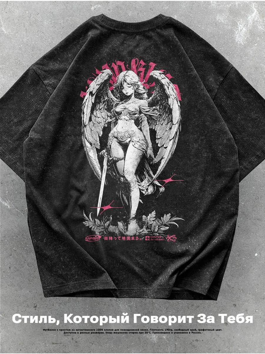 

Oversized T-shirt with y2k grunge print M