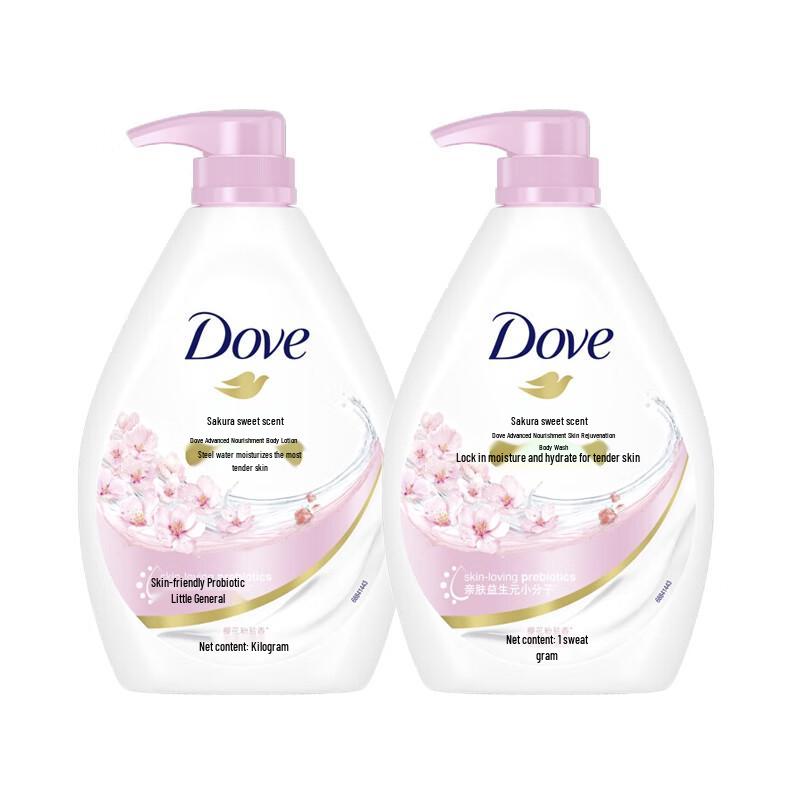

Dove Cherry Blossom Nourishing Body Wash