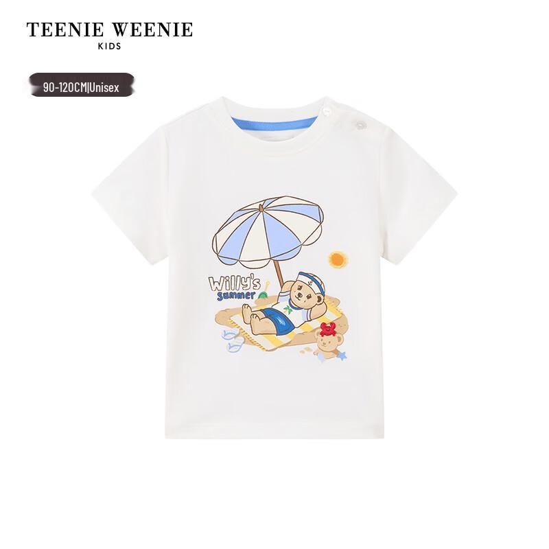 Teenie Weenie Kids Beach Print Cotton T-Shirt
