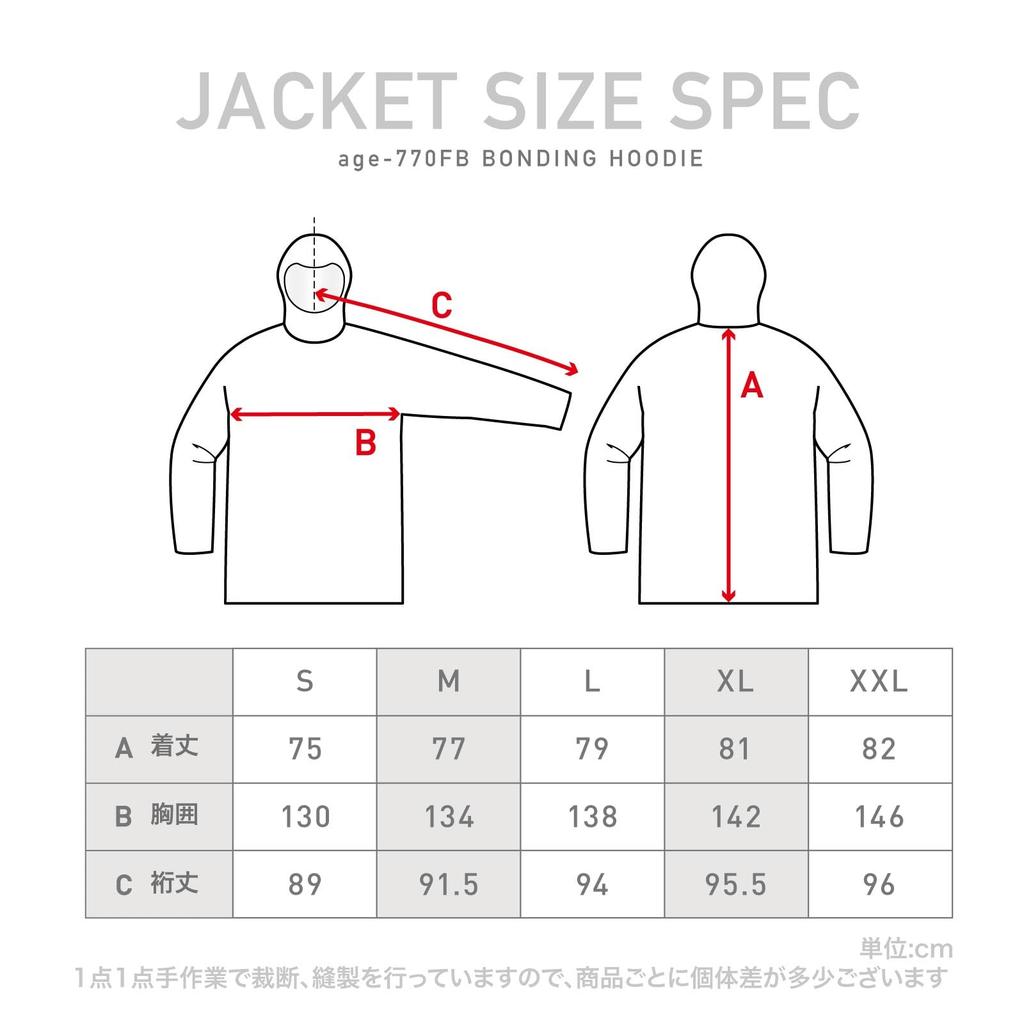 Namelessage Snowboard 5 Size Snowboard Ski Innerwear Hoodie, Water-Repellent, Windproof, 3-Layer Film, Bonded, Half-Zip, Sizes, age-770 Khaki, L,