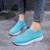 Women's Plus Size Flyknit Casual Running Shoes - Breathable Low-Top Sock Sneakers
