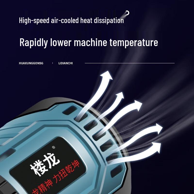 Loulong Brushless Cordless High Torque Impact Wrench CN plug (adapter included)