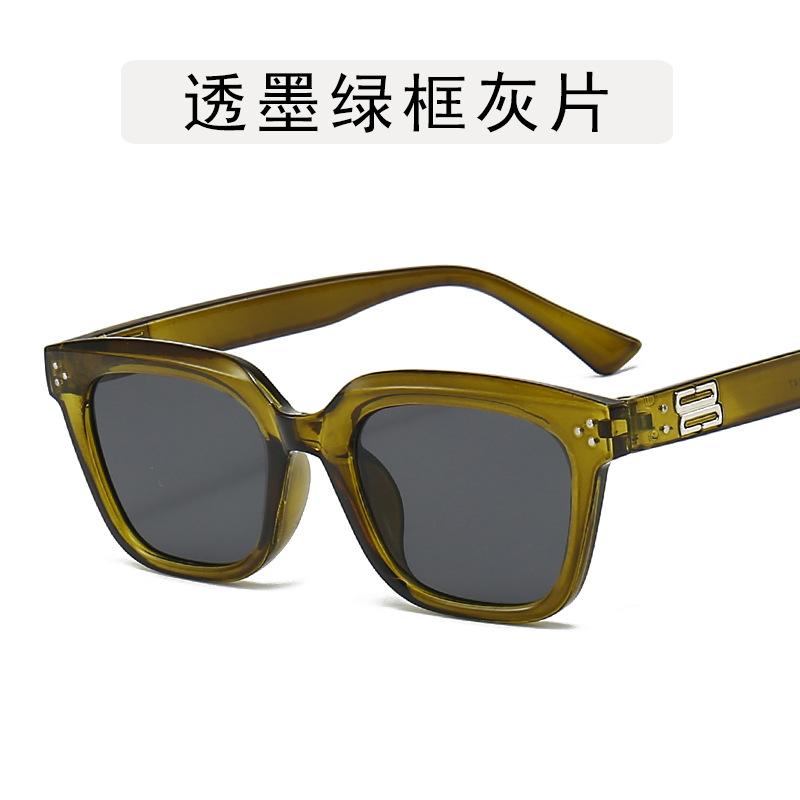 

Korean Style Women Sunglasses Square Shape UV400 Protection Men Women Sun Glass Fashion Trendy Girls Sunglasses