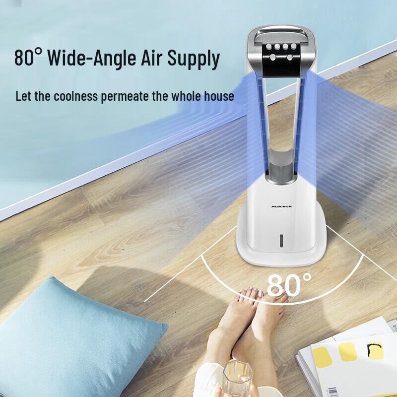 Aux Bladeless Evaporative Air Cooler CN Plug (adapter Included)