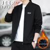 JEEP SPIRIT Men's Casual Stand Collar Jacket