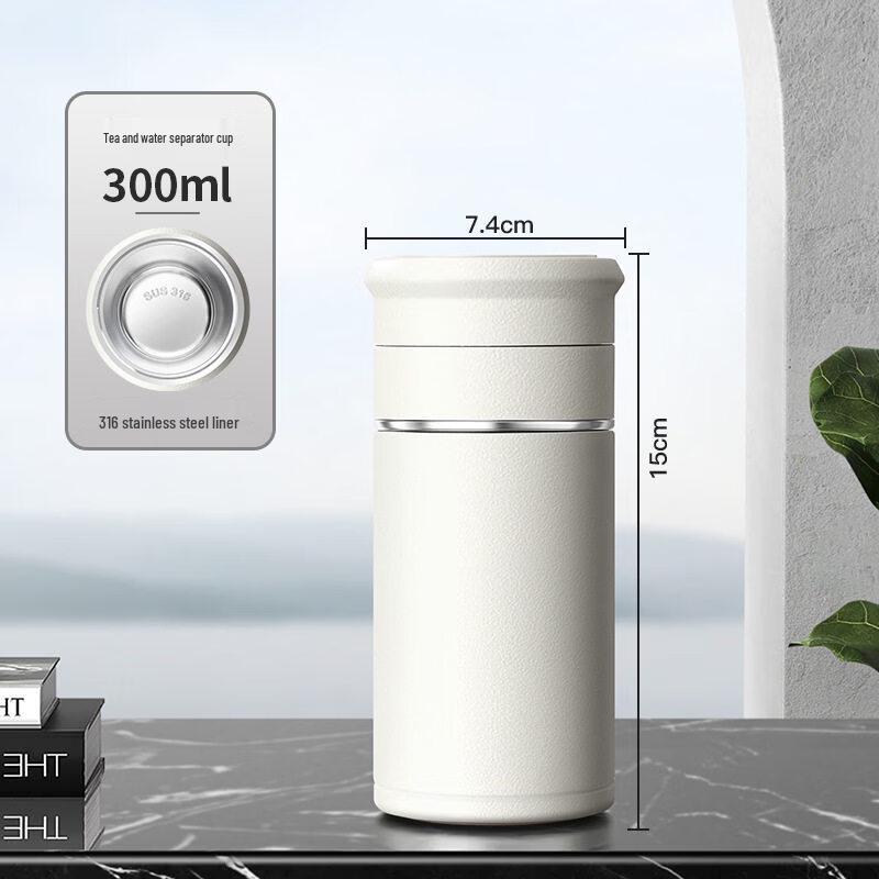 Yuzhuxun 316 Stainless Steel Insulated Travel Tea Mug