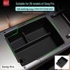 Compatible Storage Box for 26 BYD Song Pro DMI Models