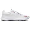 Nike Superrep Comfortable Versatile Non-Slip Durable Low-Top Training Shoes Men Sneaker White Red DH3394-100