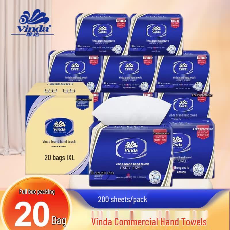 Vinda Commercial Facial Tissues, XL Size
