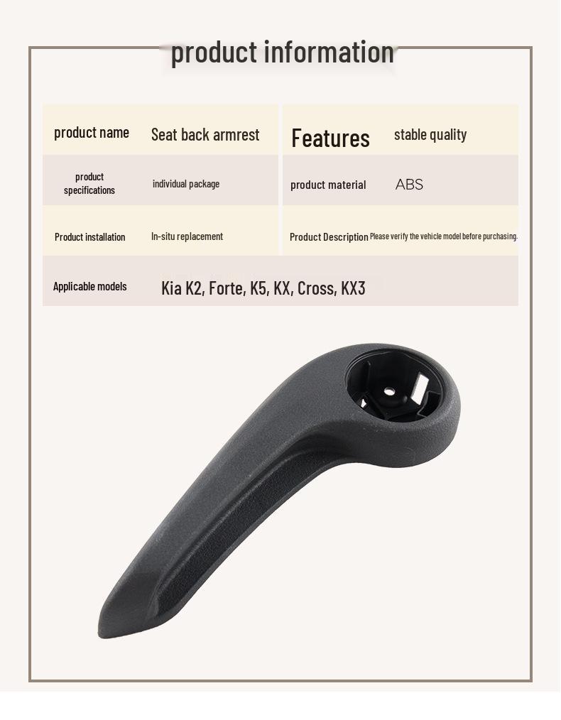Kompatibel mit Kia K2, Forte, K5, KX Cross: Griffe für Rückenlehnen- und Höhenverstellung