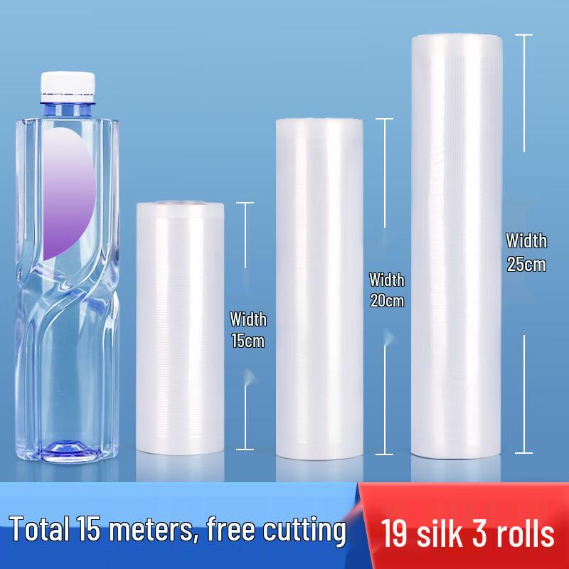 Qianxing Transparent Nylon Vacuum Sealer Bags