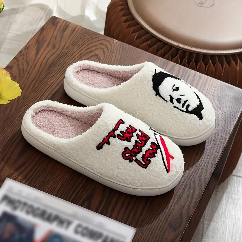 Cozy Cartoon Slippers for Men & Women - Plush Cotton Lining, Non-Slip TPR Sole, Perfect for Indoor/Outdoor Use