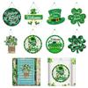 Bright Colored Luck Leaves  Porch Sign Welcome Door Sign Perfect for Patrick's Day Event Seasonal Decoration