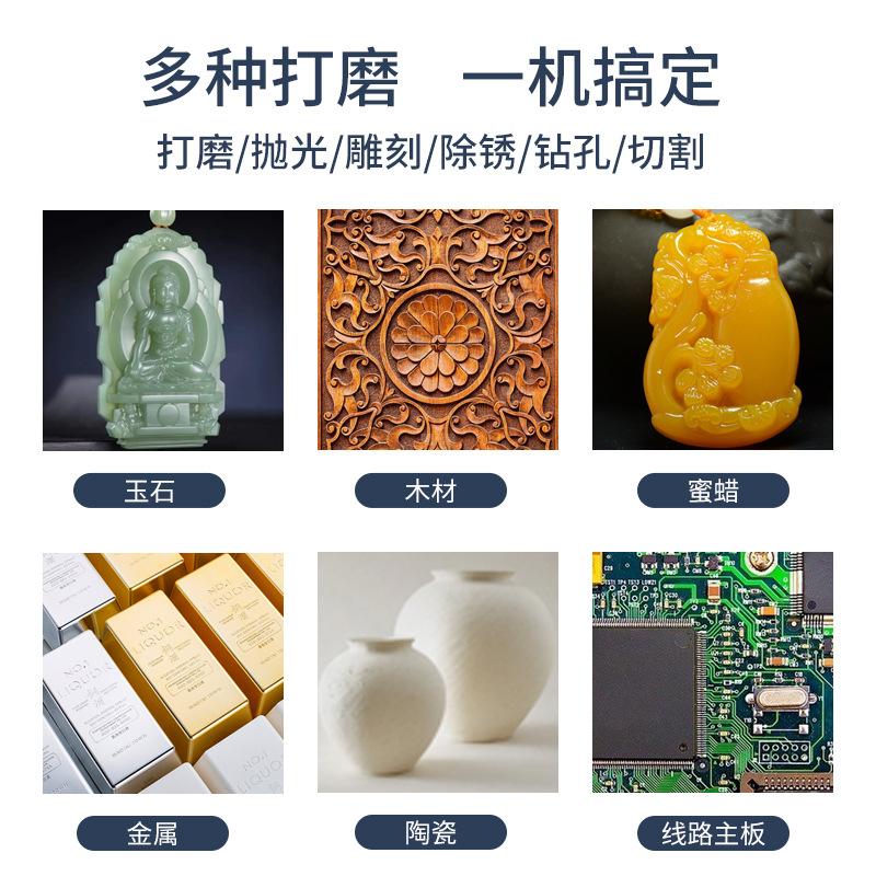 Mini Electric Grinding Pen for Nail & Jade Carving and Polishing