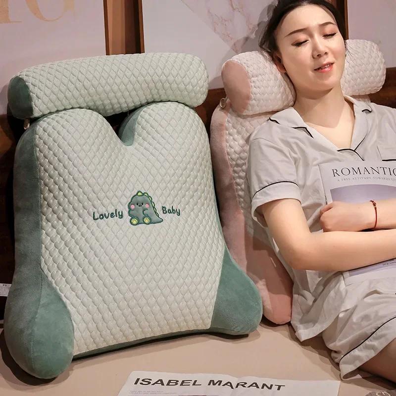 Ice Bean Bedhead Cushion Student Dormitory Reading Pillow Sofa Backrest Bay Window Cute Waist Pillow Office Lumbar Support