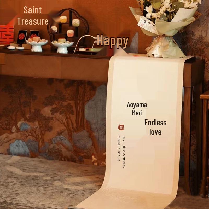 Chinese-Style Retro Engagement Banquet Scroll with Handwritten Decoration
