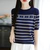Women Knit T-shirt MODERN NEW SAGA Summer Knitted Shirt Short Sleeve Tees O-neck Patchwork Pullover Knit Tops