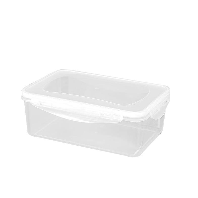 Multi-purpose Food Storage Container 1700ml