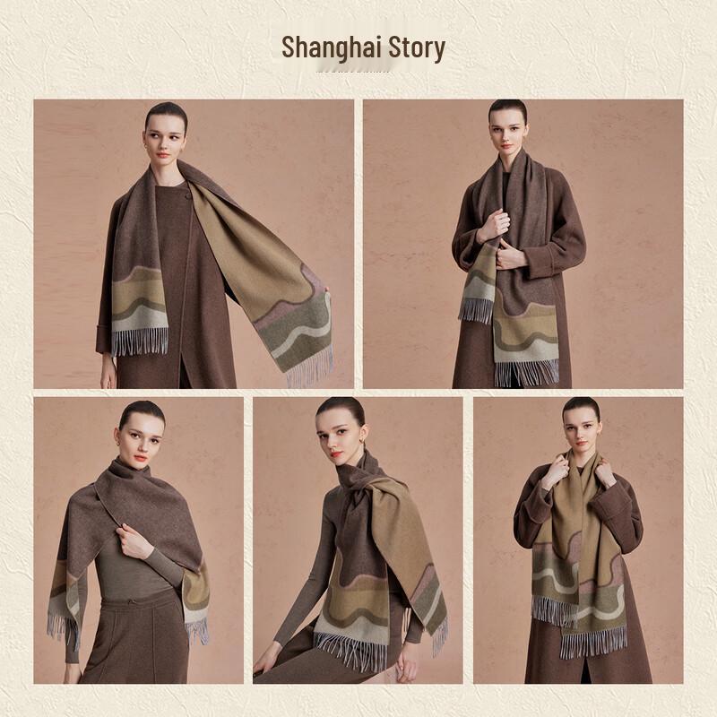 Shanghai Story 100% Wool Scarf Gift Set