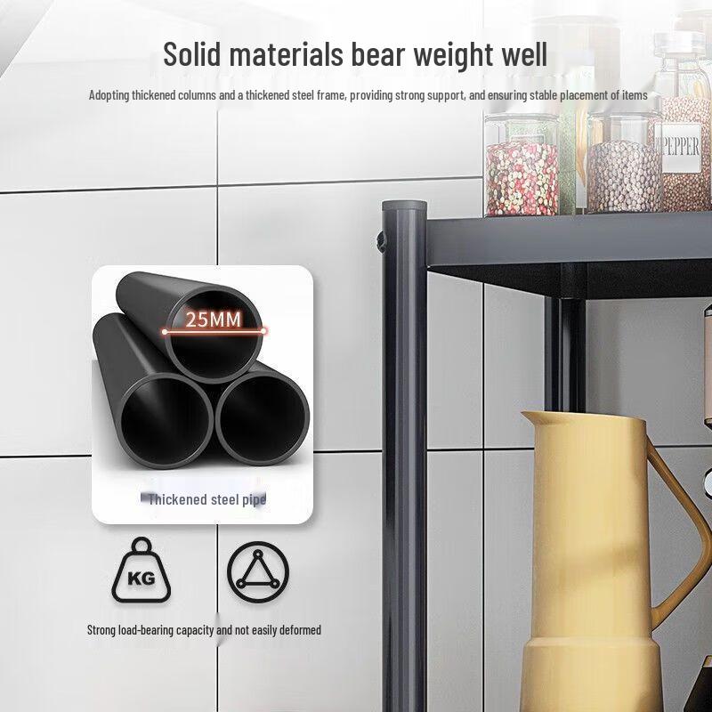 Verstellbares mehrschichtiges Küchenregal aus Kohlenstoffstahl