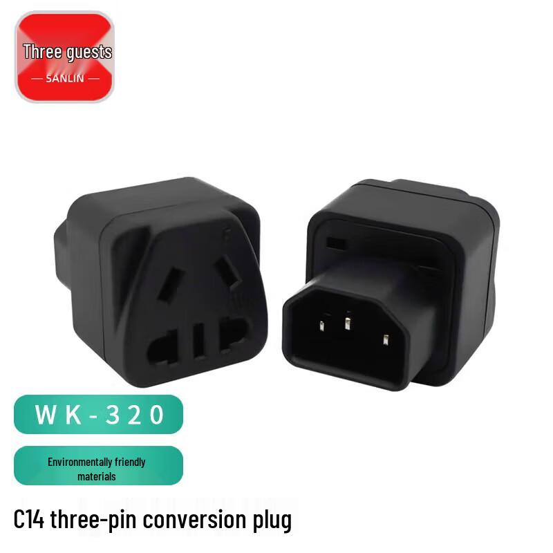 C14 to C13 National Standard Power Converter Plug