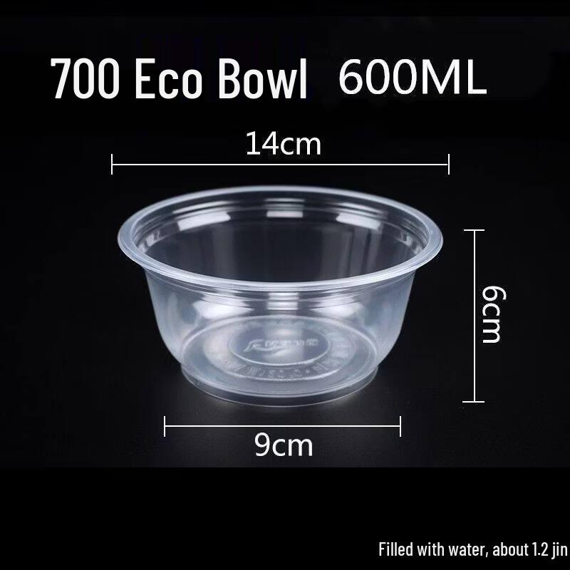 Biaoxing Disposable Rice Husk Bowl