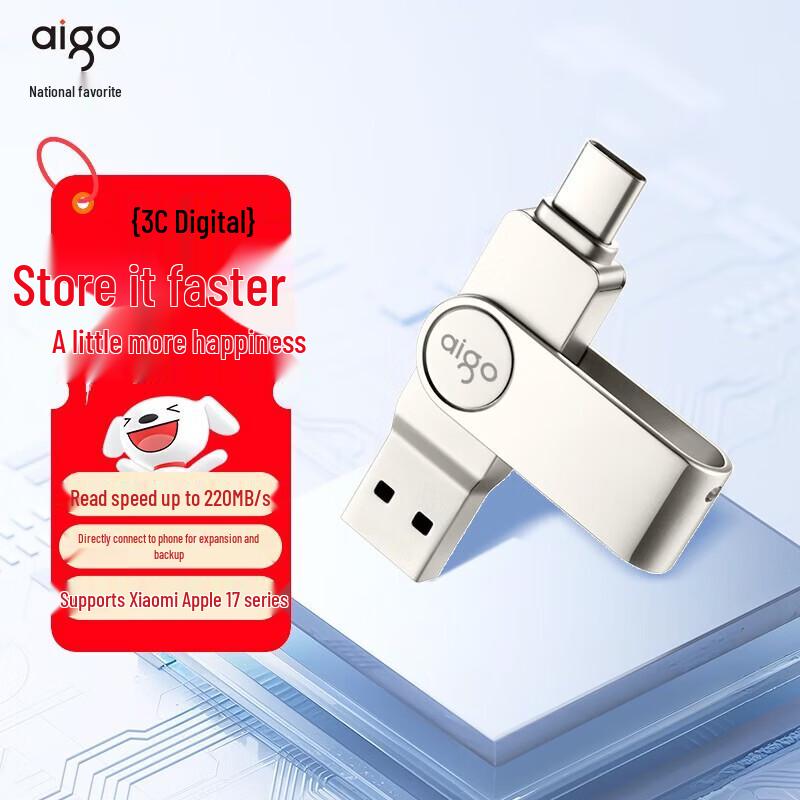 aigo U356 64GB USB3.2 Type-C Dual Interface Flash Drive