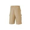 PUMA X MAISON KITSUNE CARGO Short Men's 530442-96