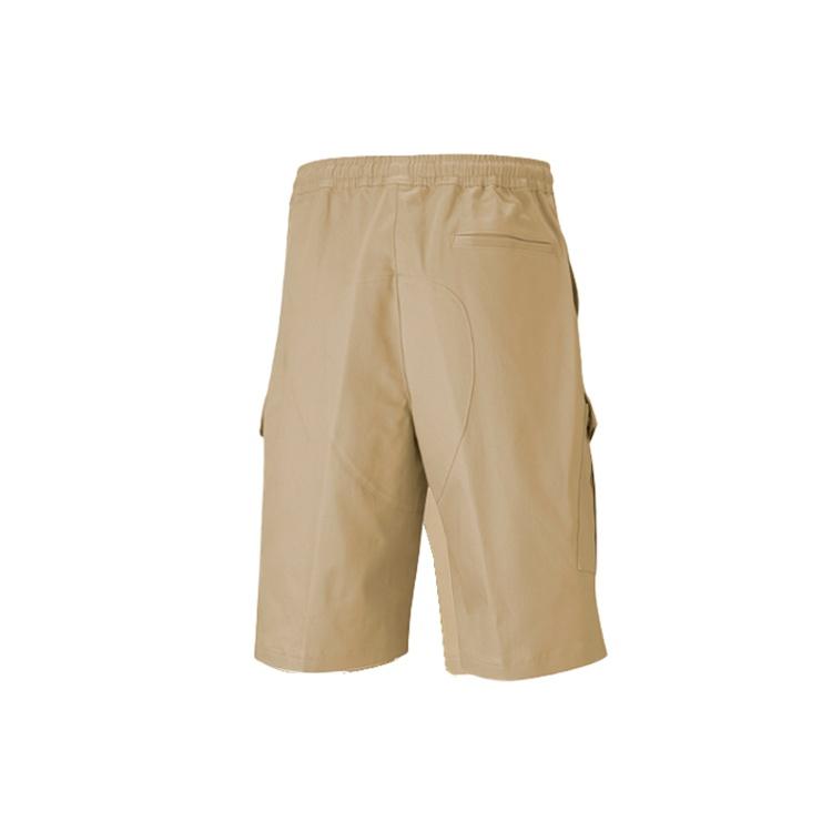 PUMA X MAISON KITSUNE CARGO Short Men's 530442-96