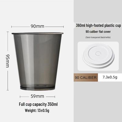 Disposable PP High-Foot Coffee & Milk Tea Cups