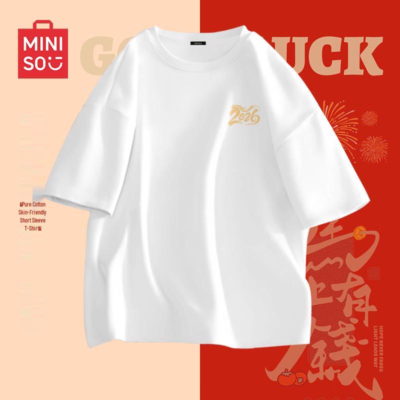 MINISO Men s Pure Cotton Year of the Horse T-Shirt L