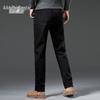 Zengzhi Men's Straight-Fit Business Casual Jeans