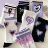 1Pair Purple Lovely Socks Children'S Women'S Warm Cotton Socks Medium Tube Autumn