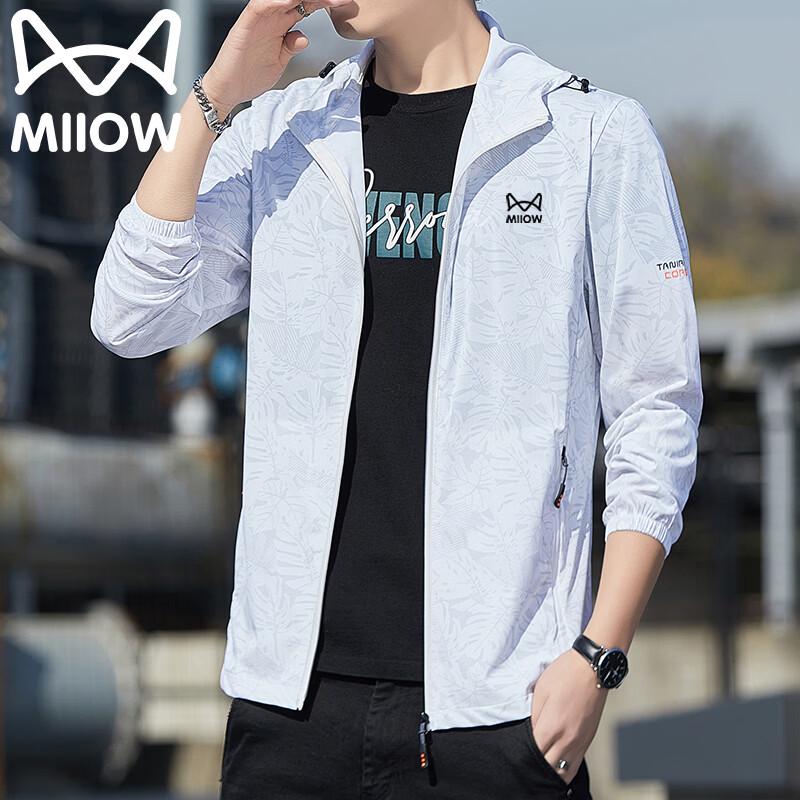MiiOW Men s/Couple Ice-Feel Hooded Sun Protection Jacket 5XL