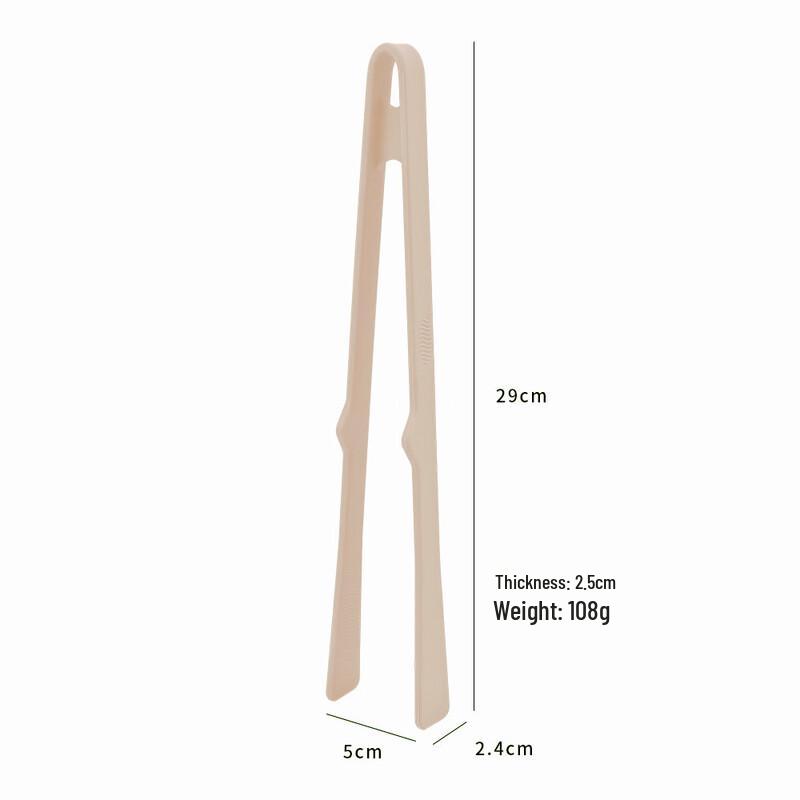 ZISIZ Food Tongs with Stand
