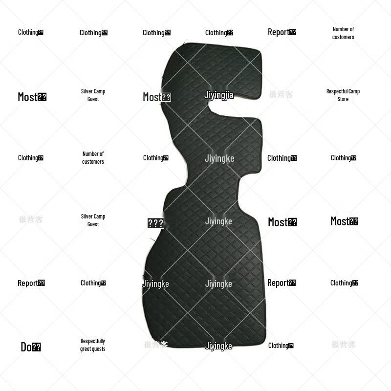 Jie Nan Feng Floor Mat for Qingte K/VTII-07 Tractor