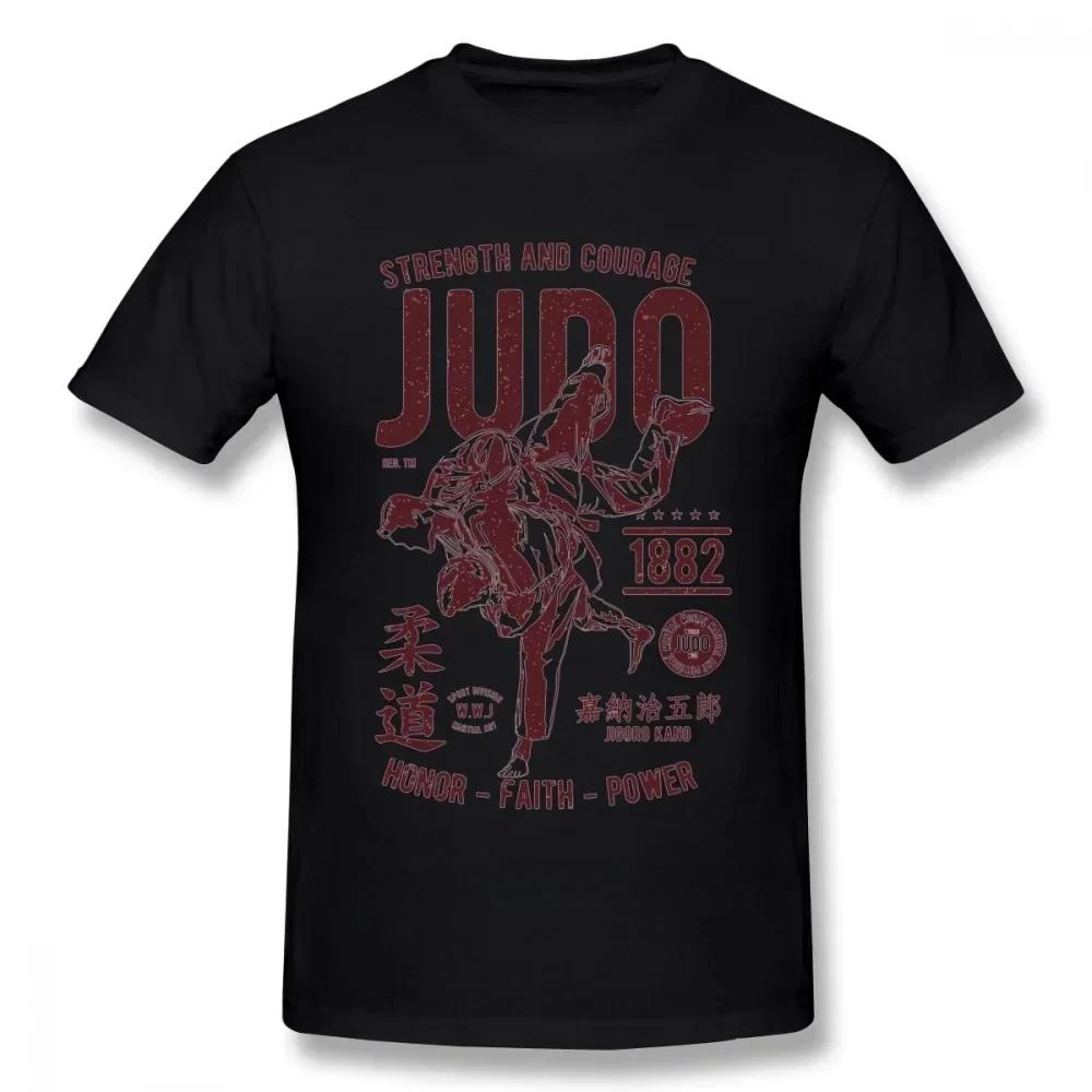 Ich und Deine erste Lektion ist kostenlos T-Shirt Karate Jiu-jitsu Judo T-Shirts Lustige Kleidung Grafik T-Shirts Herrenbekleidung Streetwear