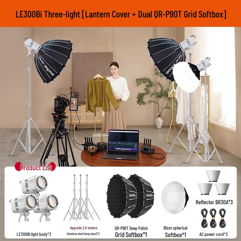 Godox LE300Bi Bi-Color LED Video Light 3-Light Kit