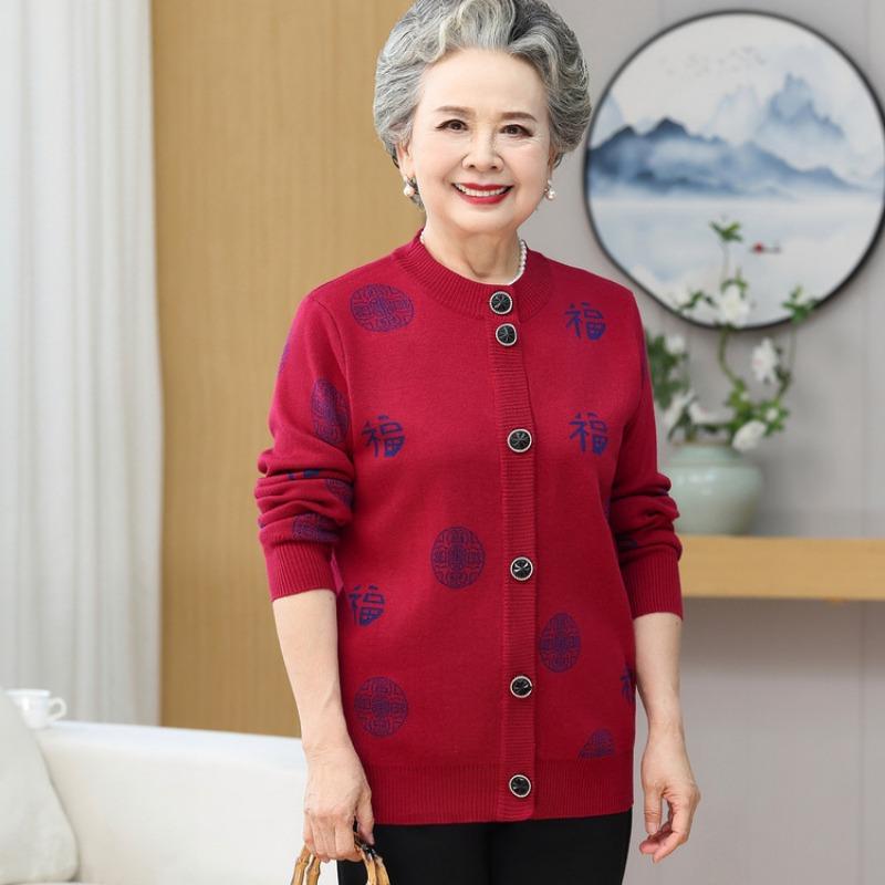 

Вязаный кардиган для женщин среднего и пожилого возраста, кофта с круглым вырезом с принтом и длинными рукавами, осенне-зимний свободный повседневный удобный топ 4XL бордовый