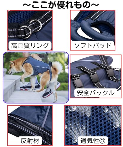 [Einfaches Gehen] Pflegegeschirr für Hunde, Gehhilfe für ältere Hunde, Rehabilitation, Pflegezubehör, Leuchtet bei Nacht, Hundepflegeprodukte, Gehhilfe (M)