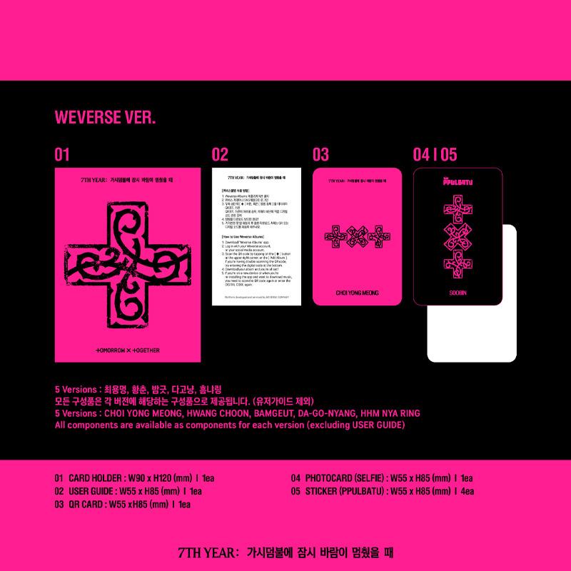 [FÖRBESTÄLLNING] TOMORROW X TOGETHER – 7TH YEAR When the Wind Paused in the Thorn Bush (PPULBATU Ver.) (Weverse Albums Ver.)