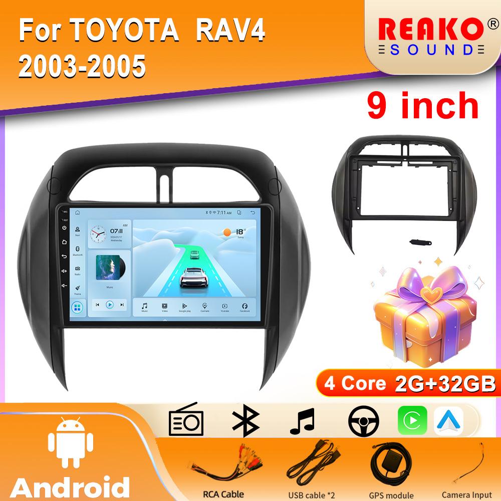 

4G Carplay 2din Android автомобильный радиоприемник мультимедиа видеоплеер для TOYOTA RAV4 2003-2005 навигация GPS стерео головное устройство BT 4 core 2GB+32GB carplay