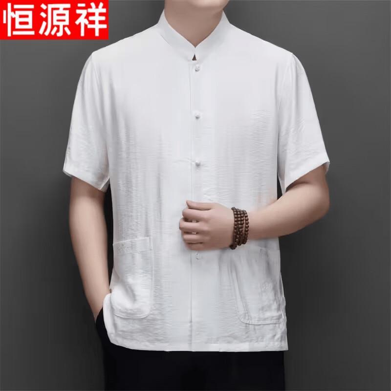 Hengyuanxiang Men's New Chinese Style Short-Sleeve Tang Shirt