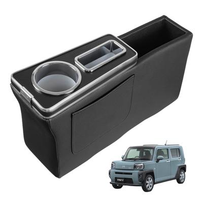AHWZ Daihatsu Taft Console Box LA900S LA910S Custom Parts Taft Console Interior Storage Box Accessory Easy Installation Drink Holder Interior Custom