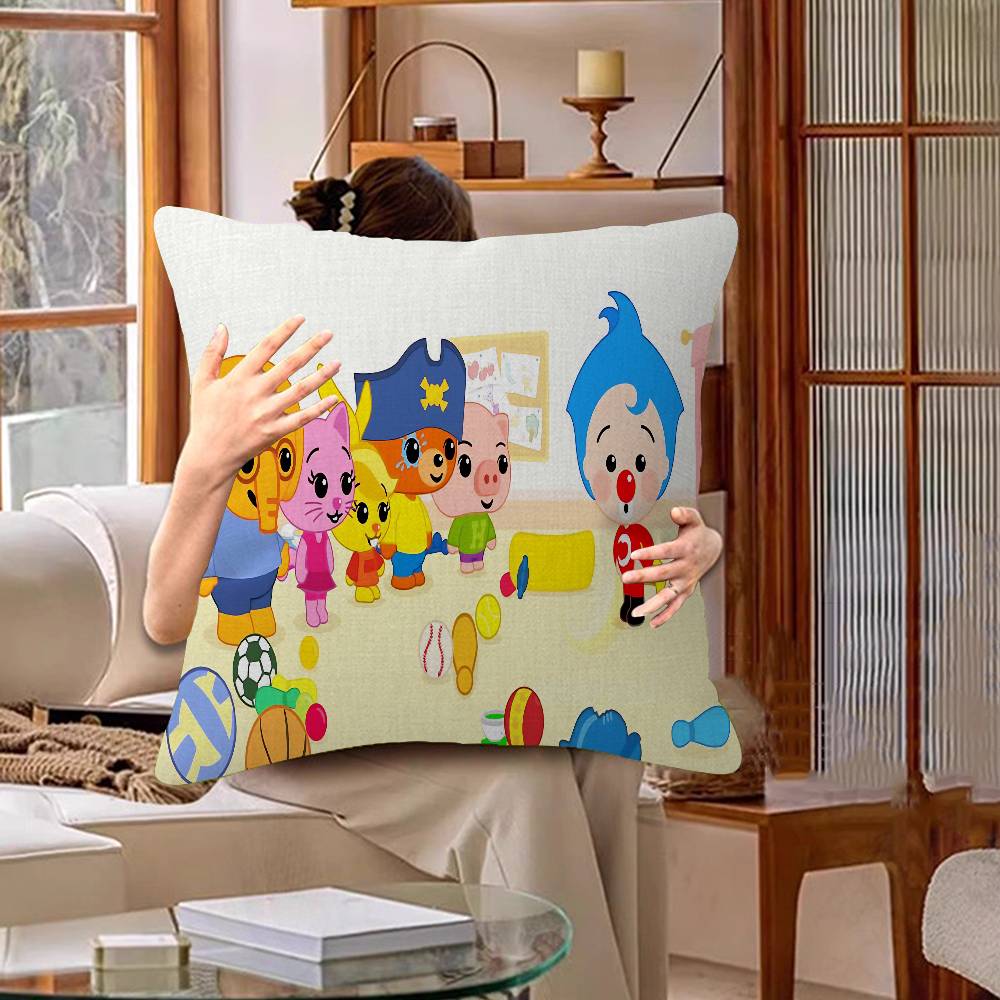 PPlim PPlim Pillow Covers Cartoon Sofa Decorative Home Doublesided Printing Short Plush Cute Cushion Cover