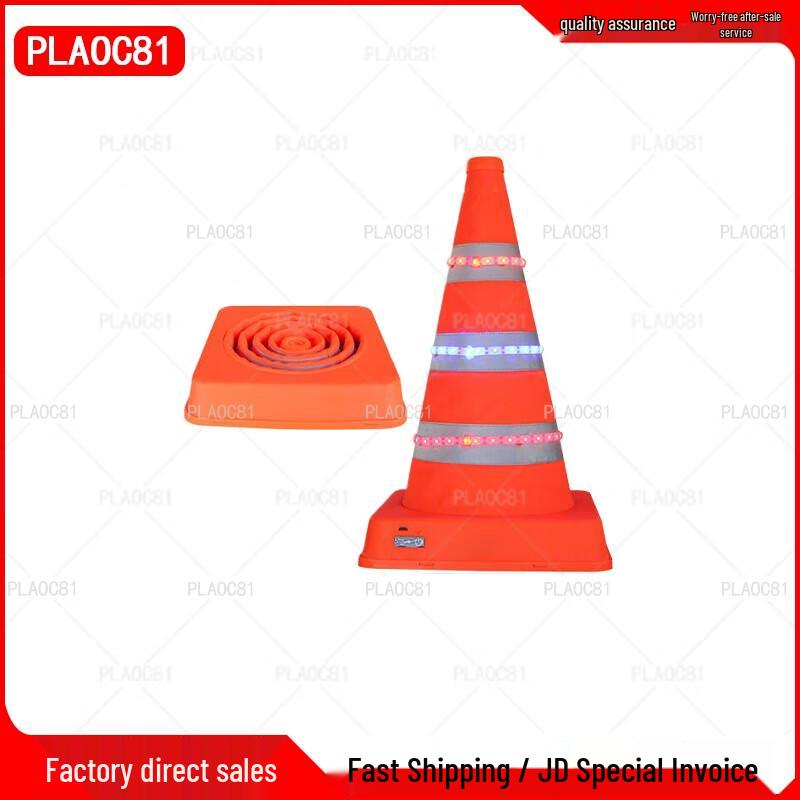 LED Retractable Emergency Warning Traffic Cone