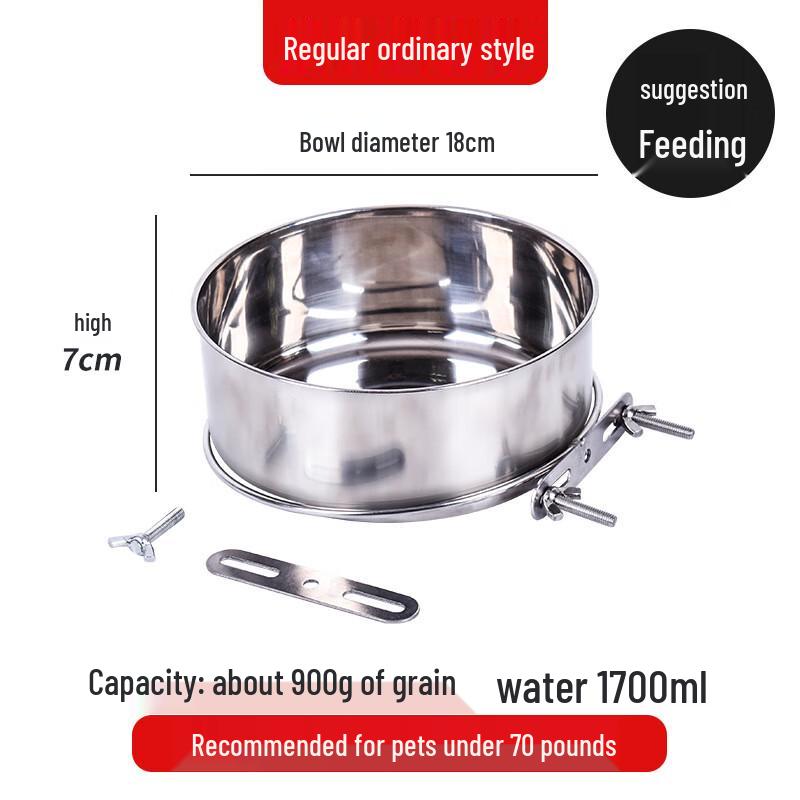 Stainless Steel Hanging Dog Bowl