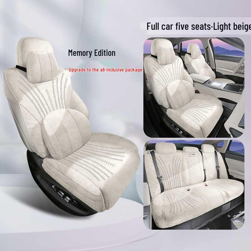 BYD Han L All-Season Suede Car Seat Cushions - Half Surround, 5-Seater